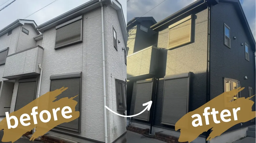 埼玉県草加市 戸建住宅