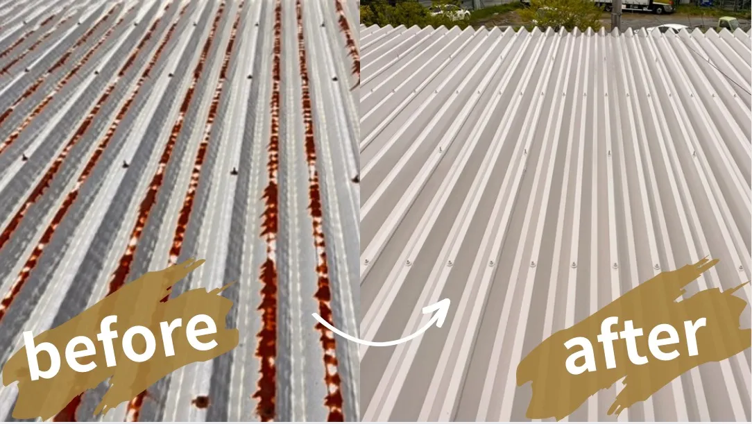 埼玉県川口市 倉庫