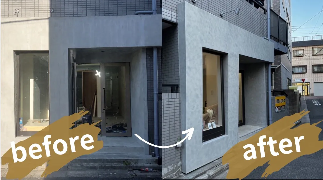 東京都足立区 理容室